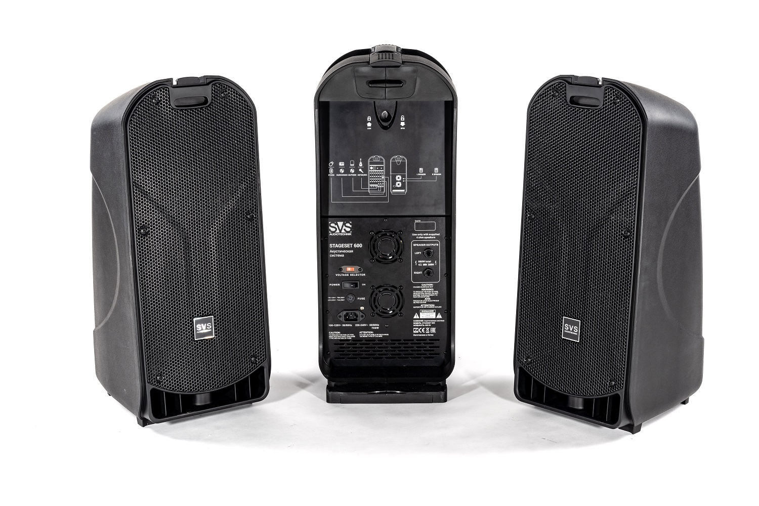 SVS Audiotechnik STAGESET 600 Акустический комплект активный в Артеме