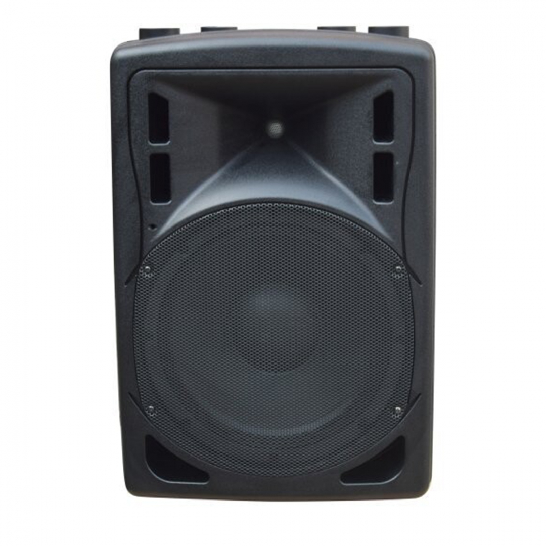 XLine BAF-12A Акустическая система активная с MP3 плеером и Bluetooth в Артеме